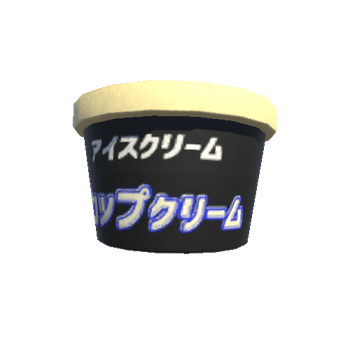 IceCream_01 5_1